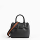 Небольшая черная кожаная сумка с декоративной цепью  Tosca Blu