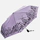 Фиолетовый зонт с рисунком  Tri Slona