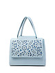 Классические сумки Folle 2000 light blue