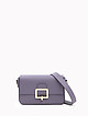 Фиолетовая сумочка кросс-боди - багет из плотной кожи  BE NICE