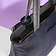 Классические сумки Бакстер 212-16-25 blue grey
