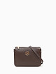 Шоколадная кожаная сумочка кросс-боди со съемным ремешком  BE NICE