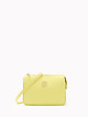 Лимонная кожаная сумочка кросс-боди со съемным ремешком  BE NICE