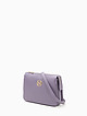 Нежно-лиловая кожаная сумочка кросс-боди со съемным ремешком  BE NICE