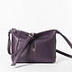 Фиолетовая сумочка кросс-боди из мягкой кожи  Richet