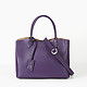 Фиолетовая сумка-тоут из мелкозернистой кожи  Gianni Notaro