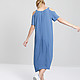 Платье LOVA 240121 denim blue