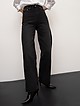 Черные джинсы-палаццо  EMKA