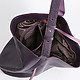 Классические сумки Richet 2544 violet
