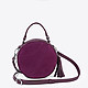 Круглая кожаная сумочка-кроссбоди бордового цвета с замшевой вставкой  Richet