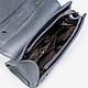 Классические сумки Рише 2588 metallic graphite