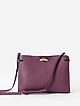 Прямоугольная сумочка кросс-боди из мягкой кожи в оттенке фиолетового пиона  Gianni Notaro