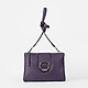 Фиолетовая сумка кросс-боди из мягкой кожи с круглой серебристой пряжкой  Gianni Notaro