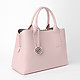 Классические сумки KELLEN 2910 light pink