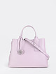 Пастельно-розовая сумка-тоут из натуральной кожи  KELLEN