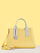 Кремово-желтая базовая сумка-тоут из натуральной кожи  KELLEN