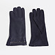 Перчатки Fabretti 3-25 12  dark blue
