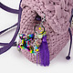 Дизайнерские сумки Балагура 3215 violet