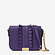 Фиолетовая кожаная сумочка кросс-боди с рюшами  Deboro
