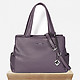 Пастельно-фиолетовая сумка-тоут из мягкой кожи  Alessandro Beato