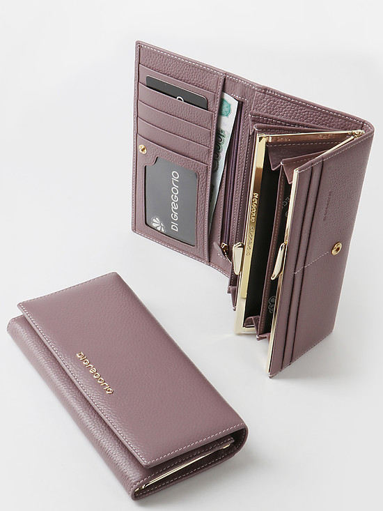 Кожаный кошелек лавандового цвета с внутренним отделением на клипсе  Di Gregorio