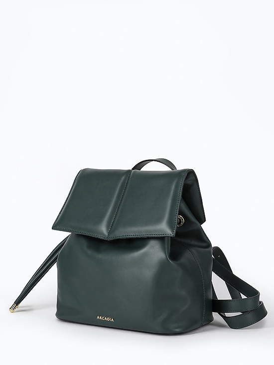 Зеленый рюкзак из гладкой кожи  Arcadia