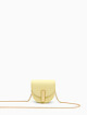 Желтая кожаная сумочка бельтбэг с цепочкой на плечо  Arcadia