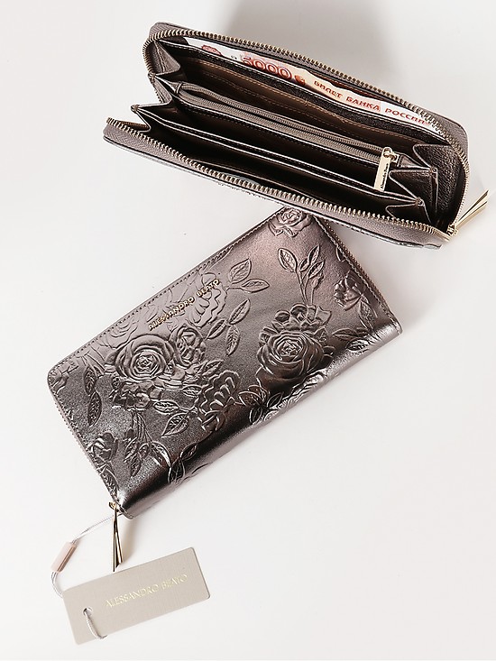 Большой кошелек на молнии серебристо-серого цвета  Alessandro Beato