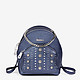 Маленький кожаный рюкзак с заклепками в оттенке синий металлик  Marina Creazioni