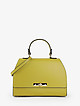 Желто-зеленая сумка-сэтчел из зернистой кожи  BE NICE