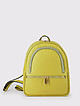 Желто-зеленый кожаный рюкзак с плетеным декором  BE NICE