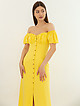Желтое приталенное платье-миди  Calista