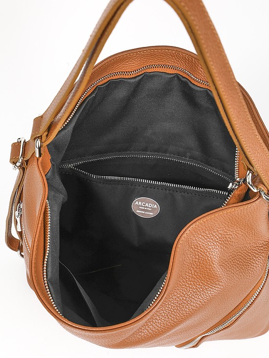 Классические сумки Аркадия 5315 brown