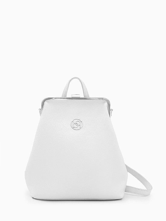 Белая кожаная сумка-рюкзак с саквояжным замком и съемными лямками  BE NICE