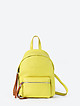 Небольшой желтый рюкзак из мягкой кожи  Sara Burglar