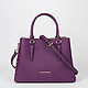 Фиолетовая сумка-трапеция из сафьяновой кожи  Alessandro Beato