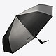 Черно-серый складной зонт  Baldinini
