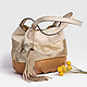 Классические сумки Innue 6021 beige gold