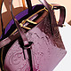 Классические сумки Аркадия 6107 tracery gloss lavenderd