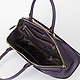 Классические сумки Alessandro Beato 611-002 violet