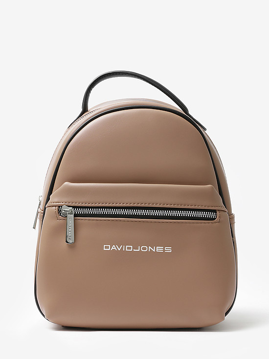 Небольшой рюкзак из экокожи в пастельно-коричневом оттенке  David Jones