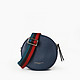 Небольшая синяя кожаная сумка с текстильным ремнем  Gianni Chiarini