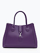 Фиолетовая кожаная сумка-тоут  BE NICE