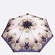 Стильный складной зонт с принтом барокко  Tri Slona