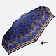Синий механический зонт с узором  Tri Slona