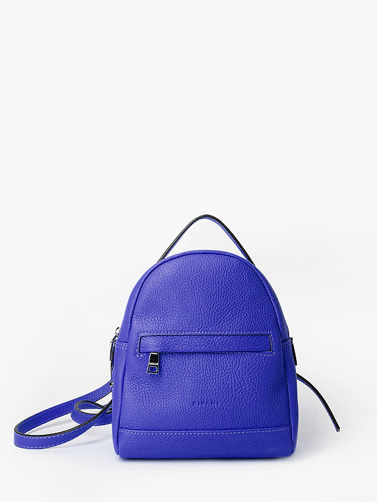 Небольшой синий кожаный рюкзак  Ripani