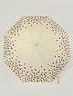 Бежевый складной зонт с принтом сердец  Moschino