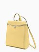 Желтый рюкзак из мягкой кожи  Ripani