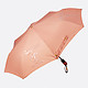 Нежно-розовый складной зонт  Moschino