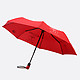 Зонты Moschino 8010 c red